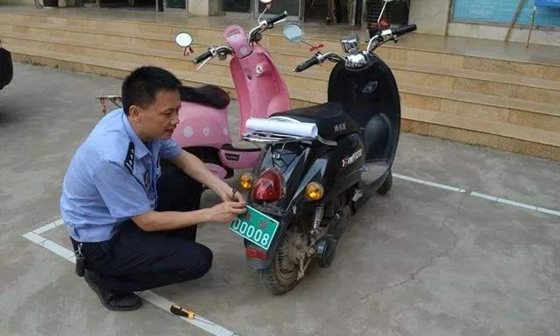 截止期限就要到了電動(dòng)車還沒(méi)上牌？不準(zhǔn)上路你可別后悔